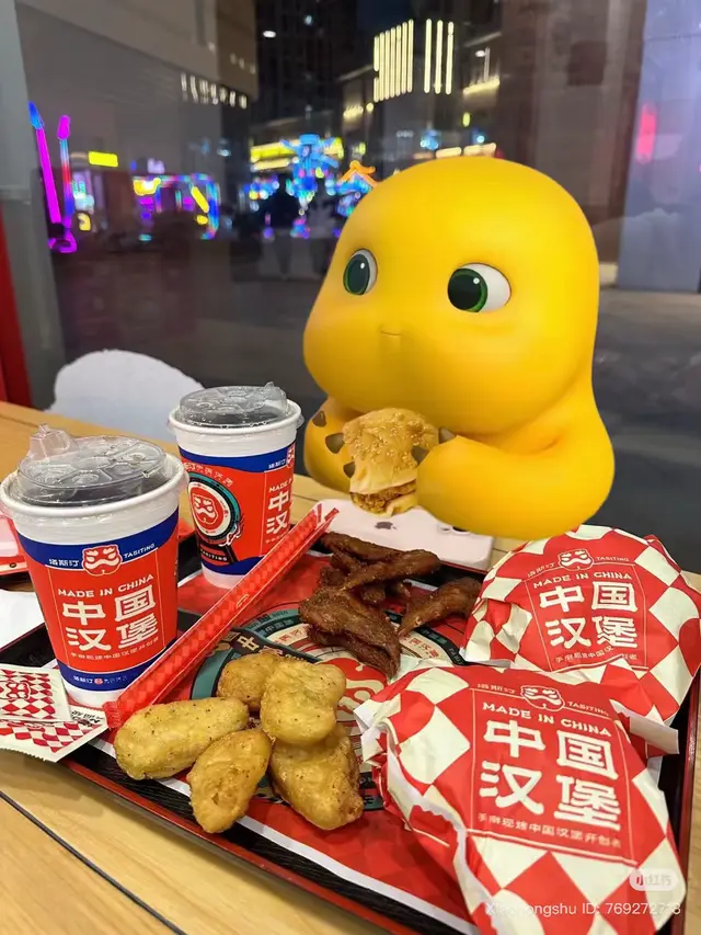 📸#奶龙 #nailong #dinokuning #yellowdino 