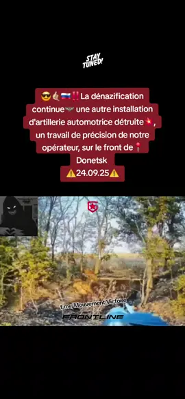 #militarylife🇳🇵 #army🇷🇺  #miltaryedit #frontline #frontnews 