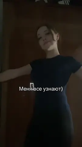 Я серьезно, меня даже один продавец узнал.. Дашка, я требую гонорар #рек #причинатряски? #fffffffffffyyyyyyyyyyypppppppppppp #fyp #рекомендации 