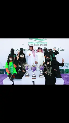 مدير ميدان حائل للهجن : فهد بن عبدالله الجروح الشمري .. راعي النواميس ومُمثل السعودية في ميادين الهجن داخل المملكة وخارجيًا 🫡 #ما_شاء_الله  #حايل #explore #fyp #saudiarabia 