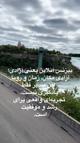 #سئو_حرفه_ای_کانیبالیزیشن# Pixelman# SEO_Strategy# #نقشه_کلمات کلیدی تحليل_كلمات #رقابت_درونی# #KeywordCannibalization #بازاریابی_هوشمند      ‏  •    #  