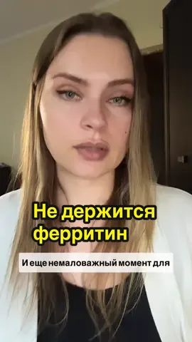 #какпохудеть #марафонпохудения #пп #рецепт #рецепты