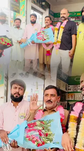 تاجدار ختم نبوت زندہ باد