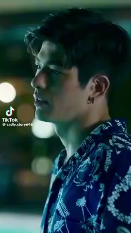 ตามนั้น