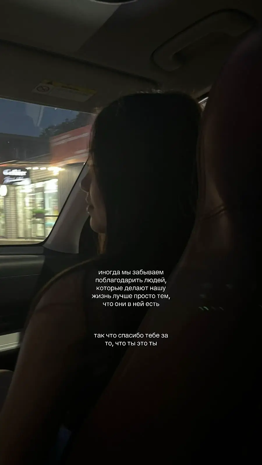 @ᅠᅠ ❤️