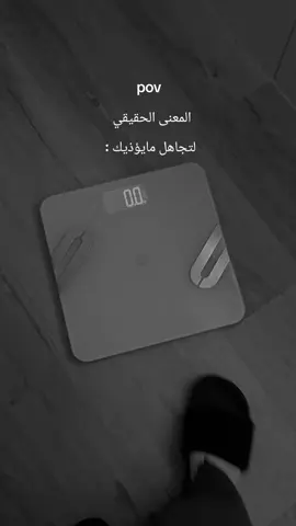#🙂 #😂 #الشعب_الصيني_ماله_حل😂😂 