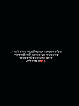 ❤️🌷‌‌‌ foryouuuuuuuuuuuuuuuuuu ===virallllllllllllllllllllllllllllllll===fyppppppppppppppppppppp