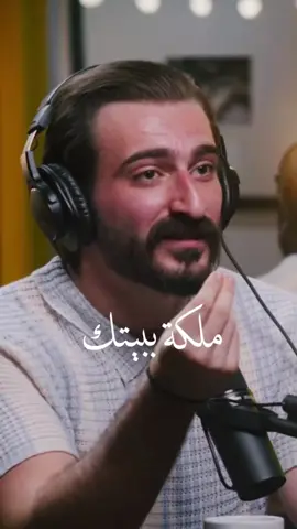كيف بتخيرو تكونو ملكات ببيت أزواجكم أو ما بتقدرو تتخلو عن الشغل ؟