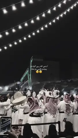 🤎🤎😔#قروب_ابو_حصه #قروب_ابوحصه #اكسبلور #اليوم_الوطني95 #الشعب_الصيني_ماله_حل😂😂 