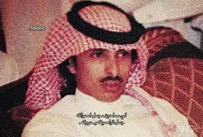 لي صاحبن مجمل اصوافه جمل تواصيفه و حروفه . الله يرحمه ويغفرله #جفران_المري #اكسبلورexplore #tiktok #fyp 