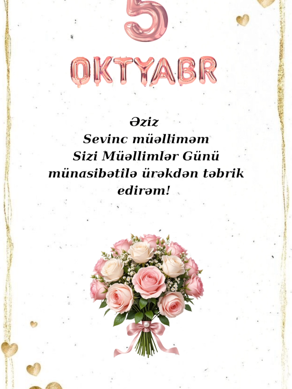 #müellimlergünü #müellim #5oktyabr #keşfet 