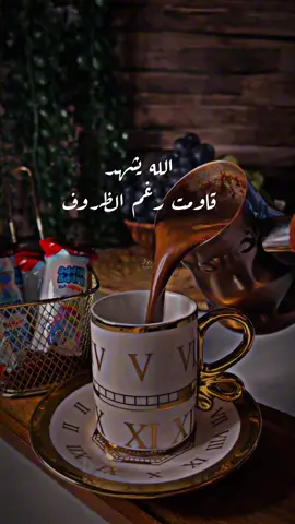 #الله يشهد#تصويري #فيديوهاتي_تصاميمي🎶🎬 #مساكم_سعادة_لاتنتهي #اعملولي_اعادة_نشر😒 
