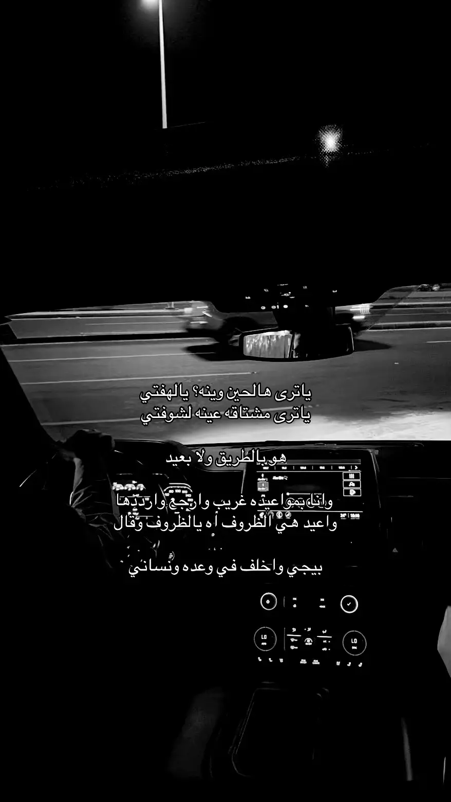 #اغاني #نايف_البدر #اكسبلوررر #e #اكسبلورexplore 