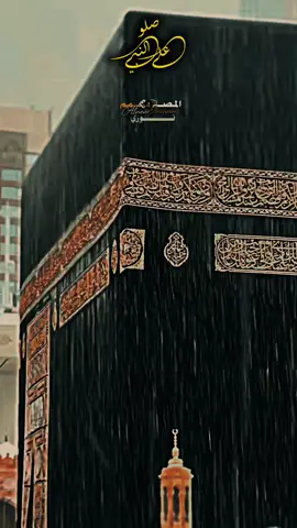 يا ليالي السادة عودي❤️#مديح_سوداني #صلو_على_رسول_الله_صل_الله_عليه_وسلم #صلوا_على_رسول_الله #مدح_ف_حب_رسول_الله #🇸🇩wd_lbrahem🇸🇩 