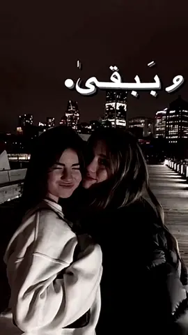 ވ ﮼بَبقىٰ،هَموت،ވ ﮼أشوفها؟#foryou 