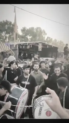 مات حمدان وكله تريد تصير حمدان💔 #حمدان_الشاكري #سيد_فاقد #موكب_شهيد_الجمعة_الحسيني_سوقالشيوخ #سيد_فاقد_الموسوي، #حمدان_الشاكري 