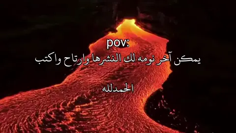 #اكتب_شيء_تؤجر_عليه  #صوت_جميل_قرآن #صدقه_جاريه_لجميع_اموات_المسلمين #قران_كريم #قران 