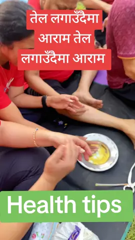 Health tips 