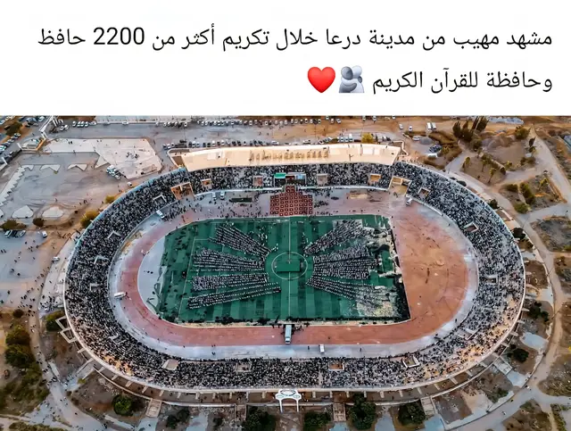 #ادلب_حمص_حلب_شام_درعا_حماة #اكسبلورر #السعودية🇸🇦 #درعاالزور♥️ #الشعب_الصيني_ماله_حل😂😂😂😂😂😂 