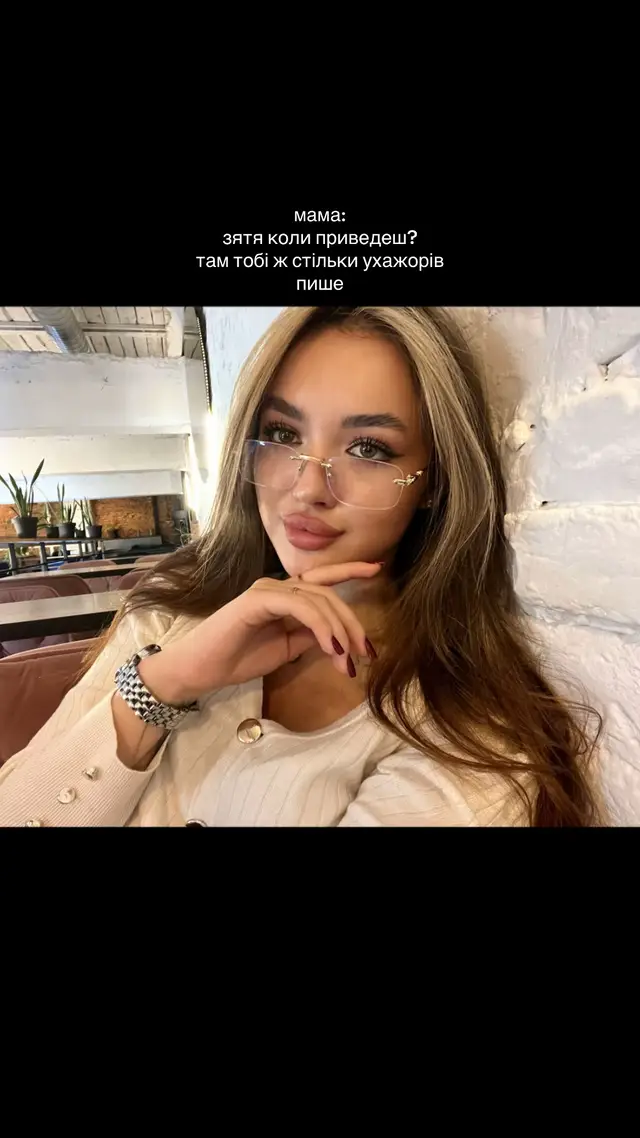 окак