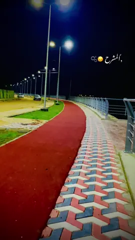 ,ًالمشرح🙂‍↕️❤️‍🔥. #المشرح🇮🇶💚 #ميسان_مدينتي #كورنيش #الشعب_الصيني_ماله_حل😂😂 