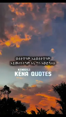 #creatorsearchinsights #qoutes 