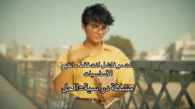 #creatorsearchinsights #الدراسة #study 