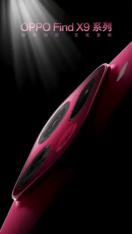 OPPO Find X9 Series 🔥🔥 #opponhatrang  #VNOPPOFindX9  #xuhuong 