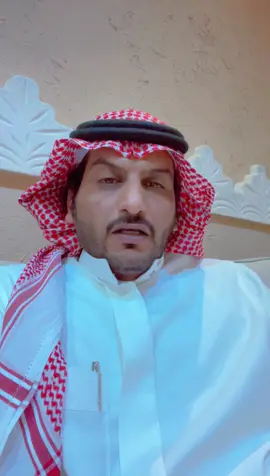 #عبدالعزيز_بن_سدحان #علي_صنيتان_المويعزي 