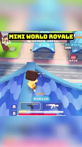 #miniworldroyale #miniworldroyale2025 #MRWTHGIP 