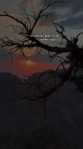 #viral 