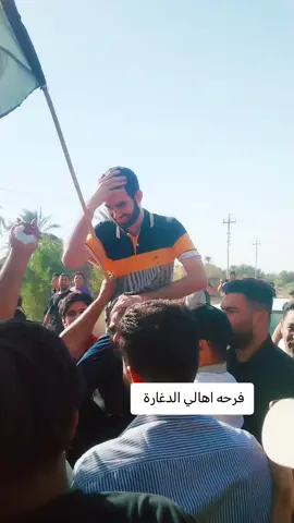 #العراق🇮🇶🇮🇶🇮🇶🇮🇶🇮🇶🇮🇶 #محمد_شياع_السوداني #الشيخ_حسن_اسعد_الشعلان #الزعيم_محمد_عبدالامير_الشعلان😎🦅 #الشعب_الصيني_ماله_حل😂😂 