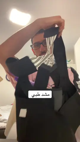 اعمل فولو ل اخوك الأصلي ❤️💪🏻