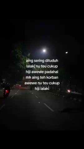 #sundakeun❗️ 