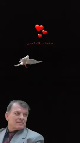 طرب حلبي عتابا نغى طير الحمام  . المطرب أبو حسن الحريتاني  . لأهل السمع والذوق  .