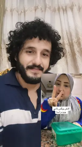 مكرونه بشاميل في اللانش بوكس..