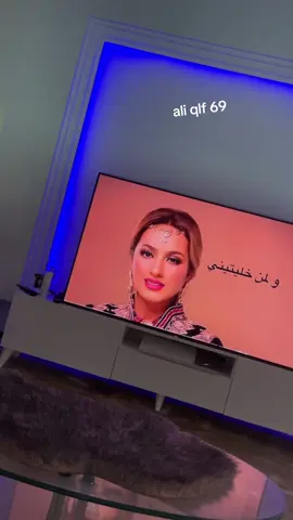 لمن خليتني #zina  #algeria #اكسبلور #ترند 