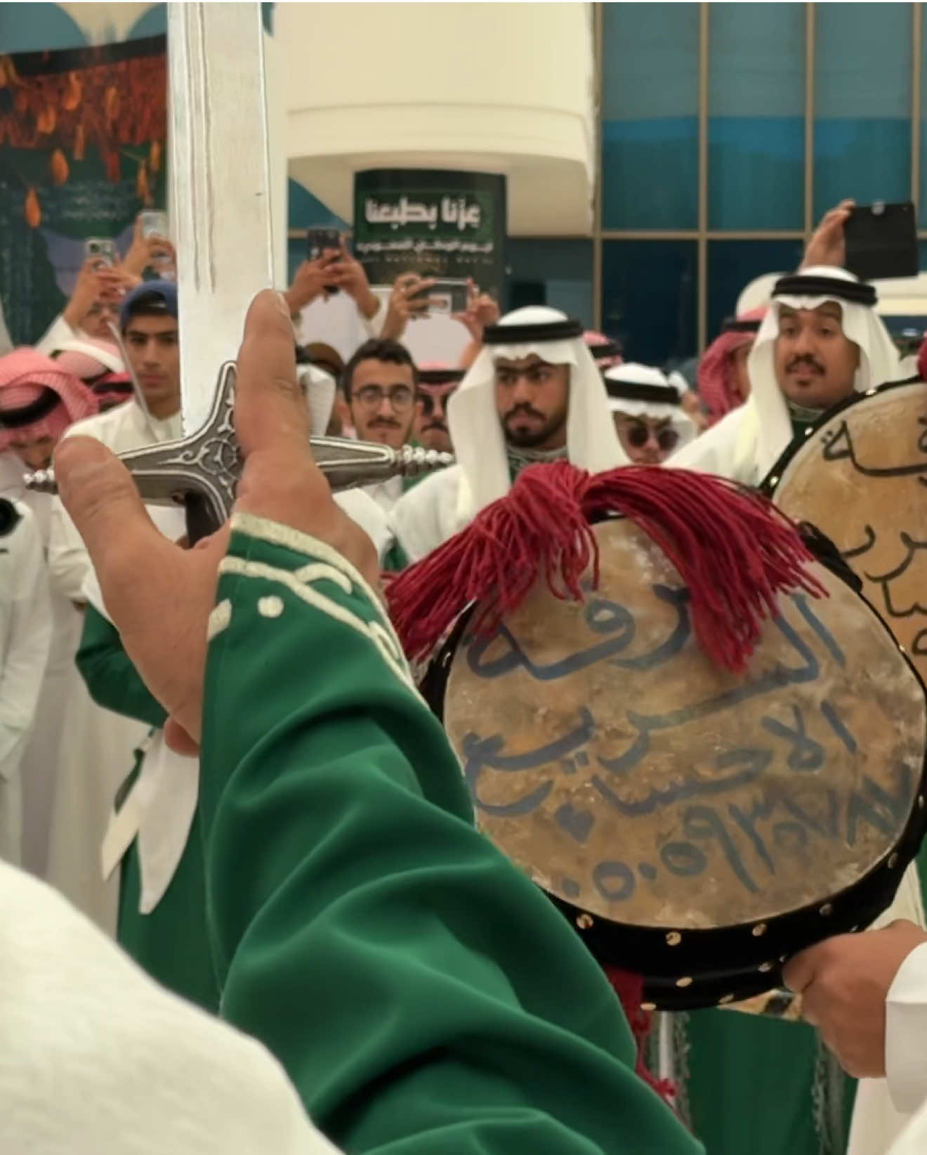 احتفال جامعة الملك فيصل بيوم الوطني السعودي💚🇸🇦 #جامعة_الملك_فيصل #kfu #اكسبلور 