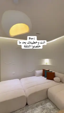 خلاص  افتجرنا 🤣🤣 . . #interiordesign #architecture #homedesign #harmony_architecture #تشطيبات 