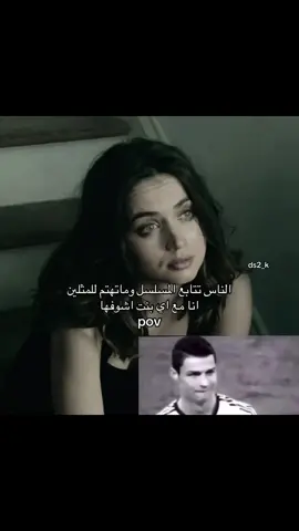 نسيت كثير بس مشو 😅!!#مسلسلات #ممثلات #ميلي #ماغي #ماكس #اريا #دينيرس #مالي_خلق_احط_هاشتاقات #ستار_لايت #fyp #viral 