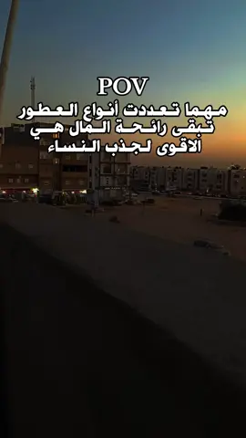 #جلنطيات_لضحكة😂😂💔💔 