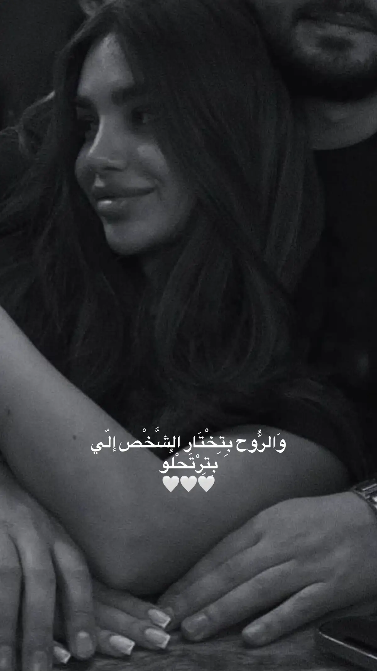 #fyp #explore #اكسبلور #حب #Love 