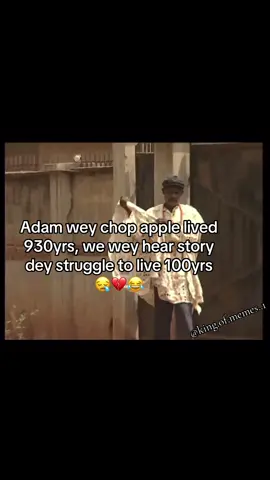 #memestiktok #goviral  #nigerianmovies 