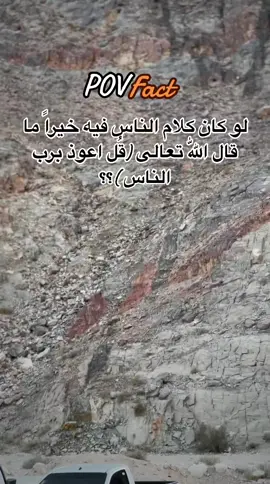 #CapCut #عبراتكم_الفخمه🎼❗ #تسويري #حترافي_ #شعب_الصيني_ماله_حل😂 #هيلكس٢٠٢٥ #هشتاقاتي_الترند_المشهور 