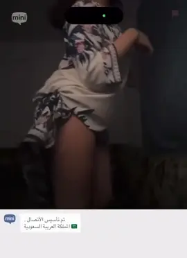 #ابليس👹 #ابليس👹 