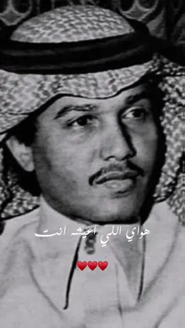 #كثييير اشتقت كثير اشتقت♥️
