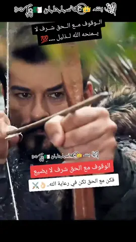 #fyp #funny #اكسبلور #لايكات #ثقه_في_الله_نجاح 