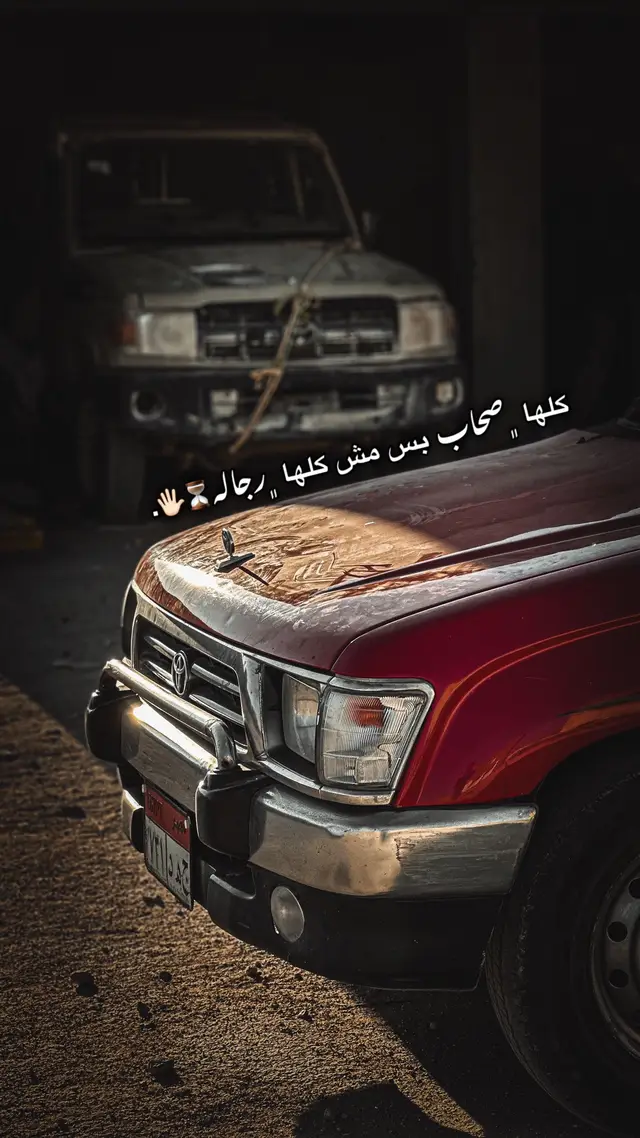 #الاكسبلورexplore #عزوو🇪🇬 #تصميم_فيديوهات🎶🎤🎬 #راس_الحكمه_مطروح🇪🇬 #ماشاءالله_تبارك_الله 