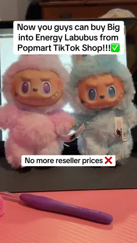 Stop buying from resellers and get them straight from Popmart! ☺️🩵💜 #popmart #labubus #ad #secret #labubu 
