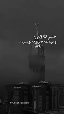#varil #followaers #foryoupeople 